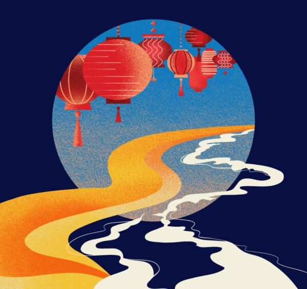 Elements – SSO × Ding Yi